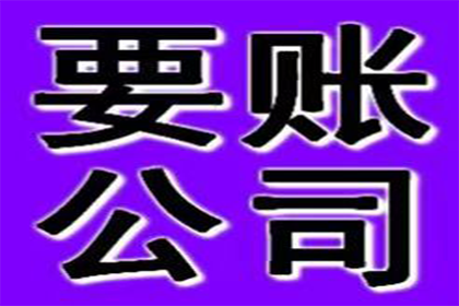 法院是否支持由债务人承担民间借贷风险代理律师费？